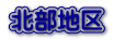 �k���n��